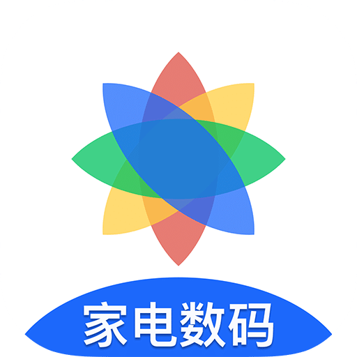 七色米家電數(shù)碼進(jìn)銷存