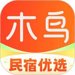 木鳥(niǎo)民宿