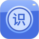 識(shí)物大師