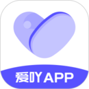 愛吖
