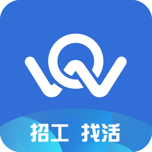 千萬直聘