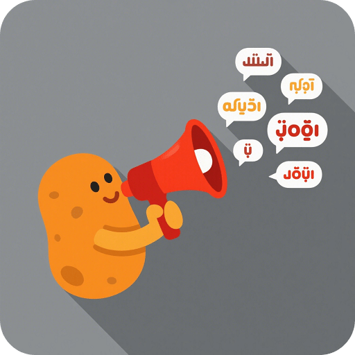 Potatochat