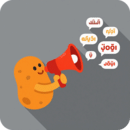 Potatochat