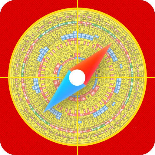 電子羅盤eCompass