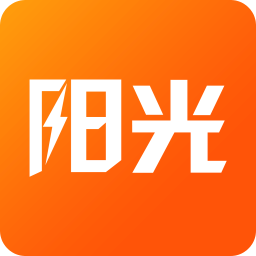 陽(yáng)光出行
