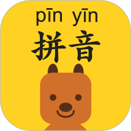 拼音發(fā)音點(diǎn)讀