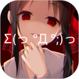 次元壁紙