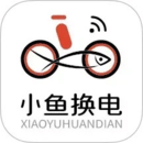 小魚換電租車