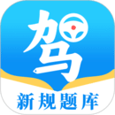 學(xué)法減分刷題寶典