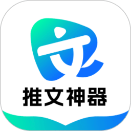 VIP素材庫(kù)