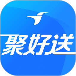蜂鳥聚好送