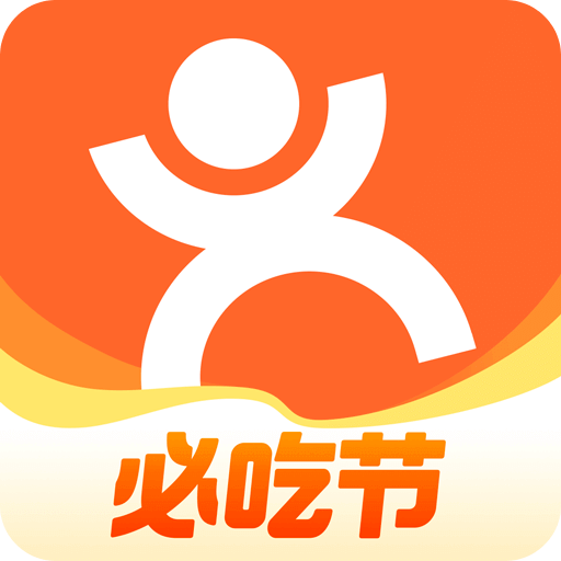 大眾點(diǎn)評(píng)
