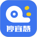 合肥停車(chē)