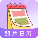 照片eNoteBook