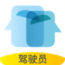 砼行駕駛員