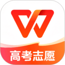 WPS Office