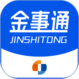 金事通 - 保單查詢管理工具