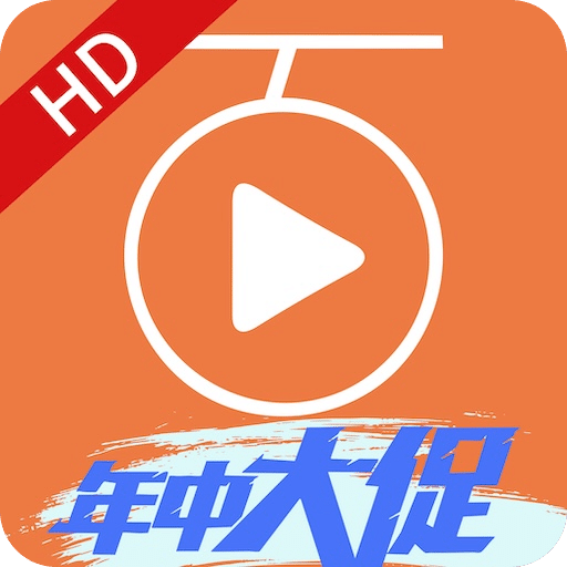 百聽聽書HD