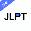 日語(yǔ)考級(jí)