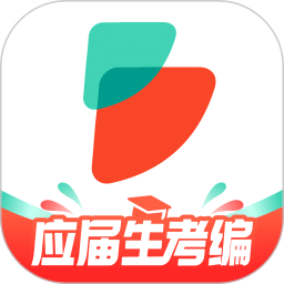 公考雷達(dá)