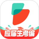 公考雷達(dá)