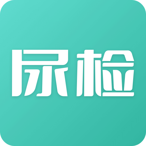 吳試紙