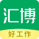 匯博招聘