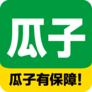 瓜子二手車