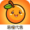 易橙代售