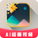圖趣AI
