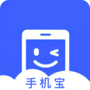 手機(jī)寶