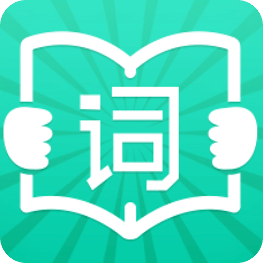 詞根詞綴字典