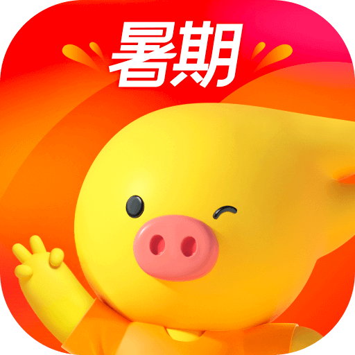 飛豬旅行