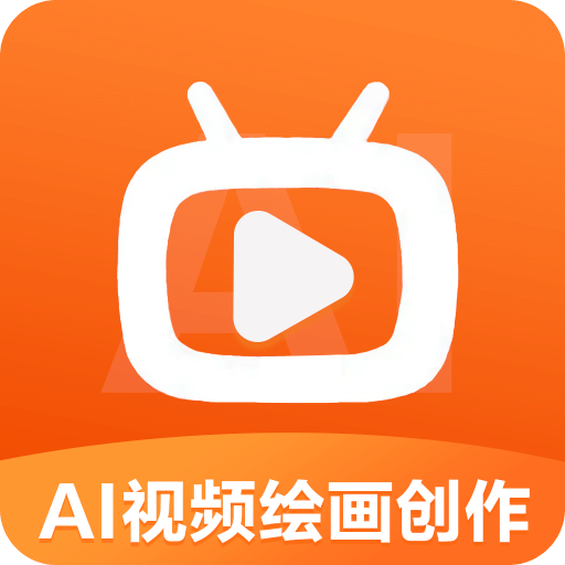 AI視頻繪畫創(chuàng)作