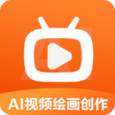 AI視頻繪畫創(chuàng)作