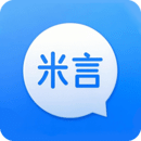 米言聊天
