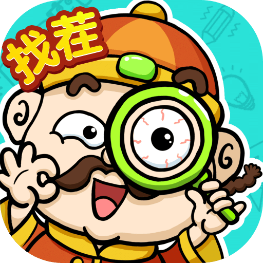 爆梗大偵探