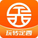 玩轉(zhuǎn)定西