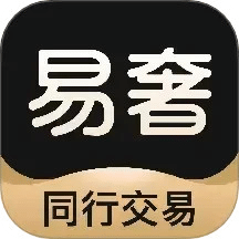 易奢堂