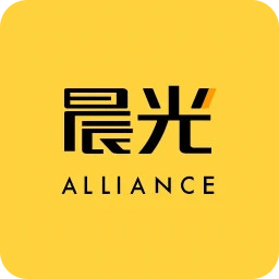晨光聯(lián)盟