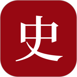 中華歷史
