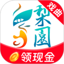 梨園行戲曲