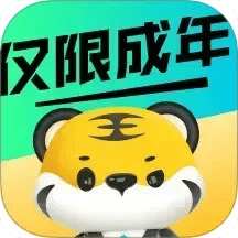 王者兼職