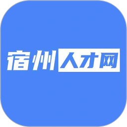宿州人才網(wǎng)
