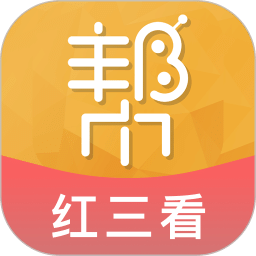 持股幫