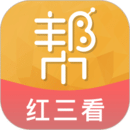 持股幫