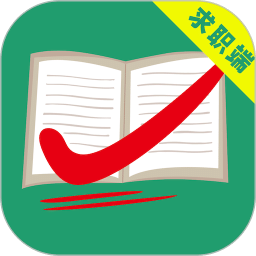萬行教師