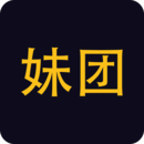 妹團(tuán)視頻