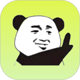 表情包創(chuàng)作助手