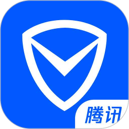 騰訊手機管家